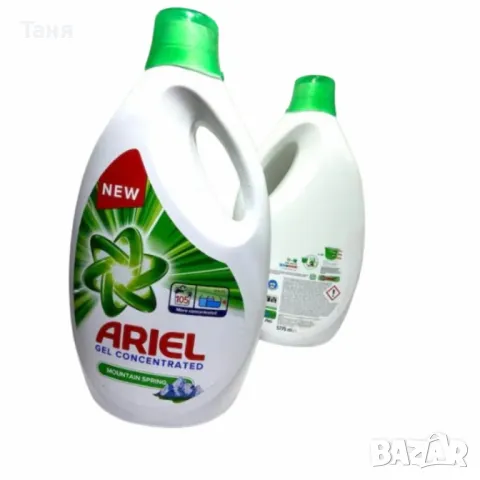 Течен перилен препарат Ariel Gel Concentrated, Mountain Spring – 5.7L, 105 пранета, снимка 1 - Перилни препарати и омекотители - 49507734