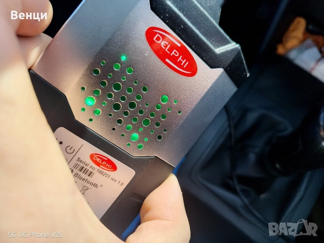 Диагностика Делфи 150, снимка 6 - Аксесоари и консумативи - 53597928