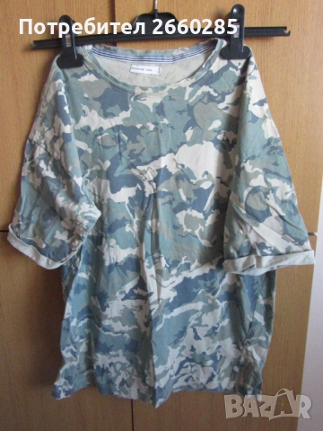 ТЕНИСКА КАКИ ЗА МОМЧЕ