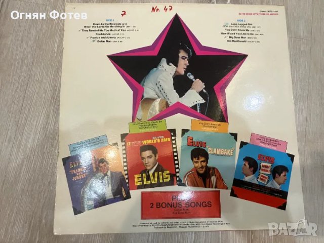 ELVIS Sings hits from his movies Vol.1, снимка 2 - Грамофонни плочи - 49742475
