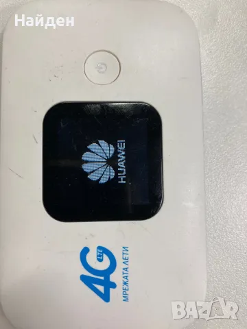 Huawei E5577c WiFi-Router,отличен,Telenor , снимка 6 - Рутери - 48789427