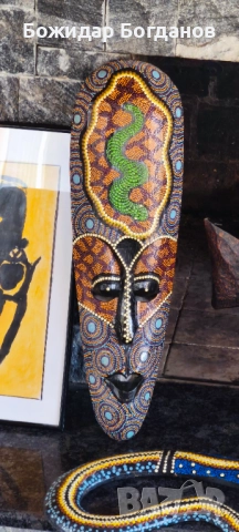 Декорация за дом маски туземец жираф гущер, снимка 10 - Декорация за дома - 52720311