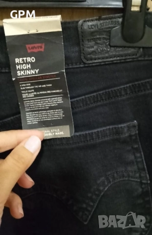 Ликвидация: Levi's Retro High skinny дамски дънки, снимка 3 - Дънки - 52308207