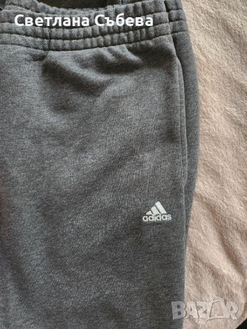 Оригинално долнище adidas , снимка 2 - Спортни дрехи, екипи - 45468736