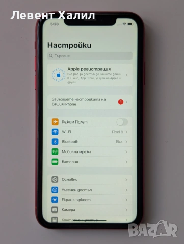 iPhone XR 64GB – Червен – Отлично състояние, снимка 8 - Apple iPhone - 53232554