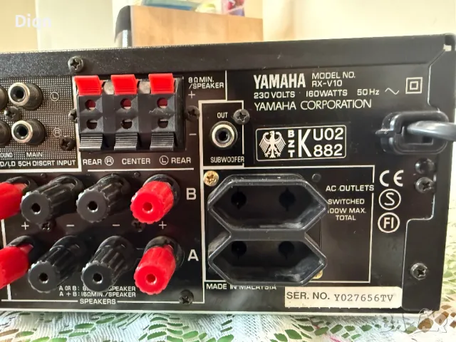 Yamaha RX-V10 , снимка 8 - Ресийвъри, усилватели, смесителни пултове - 50098492