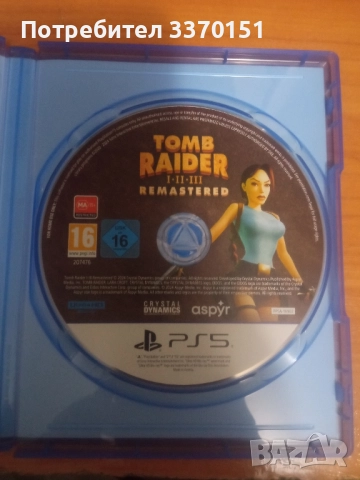 ps5 tomb raider remastered 1-3 ps5, снимка 2 - Игри за PlayStation - 52921275