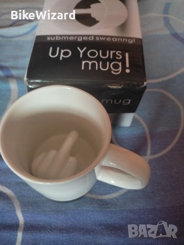 Up yours mug забавна чаша  350мл. за подарък НОВА, снимка 3 - Подаръци за мъже - 45579706