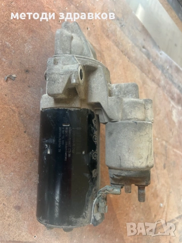 Стартер Джемпер Боксер 