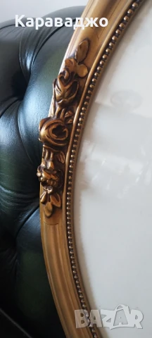 Голяма Рамка, снимка 3 - Други стоки за дома - 51001563