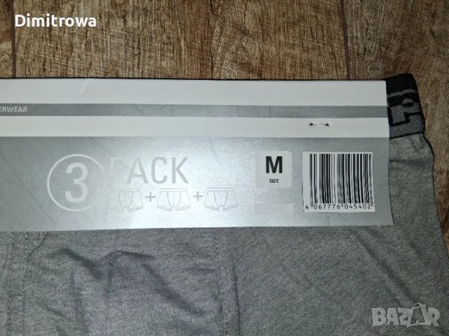 р-р М Kappa мъжки боксерки 3бр.комплект, снимка 3 - Бельо - 49769911