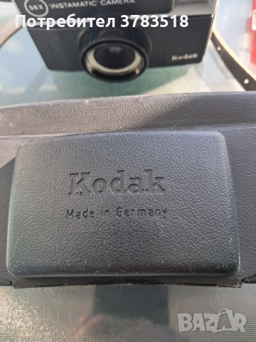 Фотоапарат, снимка 5 - Фотоапарати - 52233374