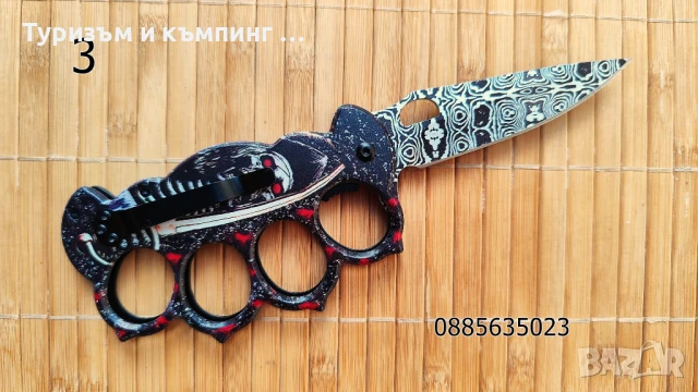 Сгъваем нож /бокс/ - 3 модела, снимка 8 - Ножове - 50968001
