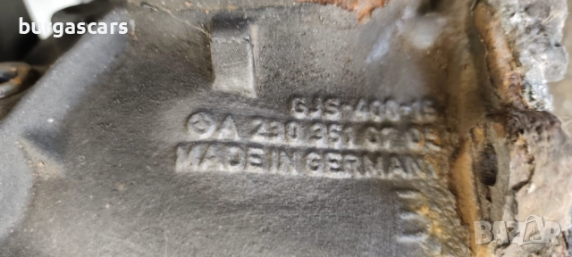 Диференциал A 230 351 07 05 Mercedes E220 W211 2.2-170к.с. - 290лв, снимка 2 - Части - 52874771