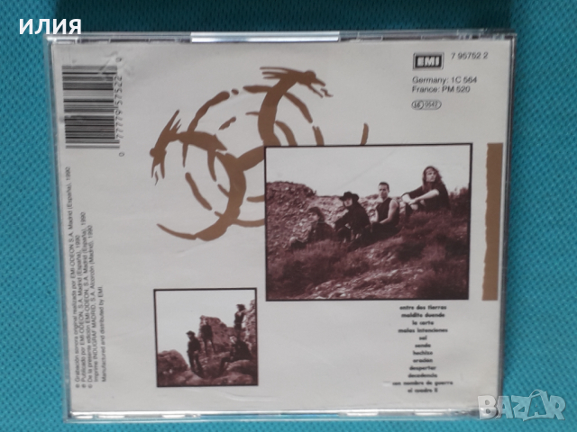 Héroes Del Silencio – 1990 - Senderos De Traición(Hard Rock), снимка 7 - CD дискове - 45032407