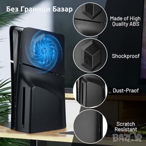 Нови PS5 Slim защитни панели с вентили за охлаждане Против надраскване и прах, снимка 4 - Друга електроника - 45885497