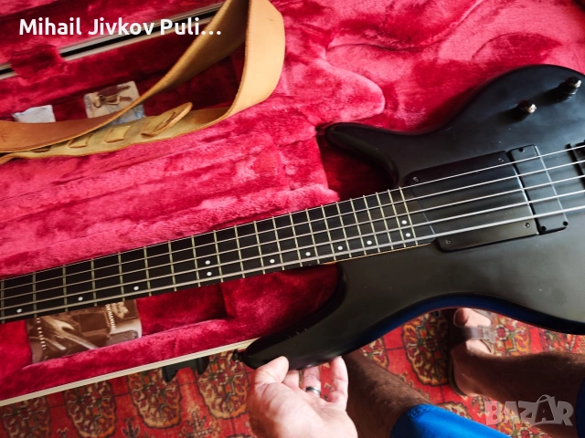 Майсторски китари,Марусчик,Баум,Фейм, снимка 4 - Антикварни и старинни предмети - 54011674