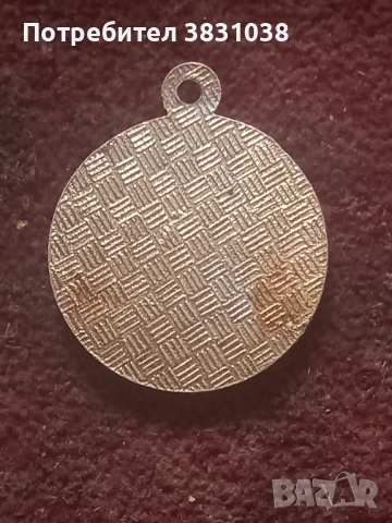 Пловдив, снимка 2 - Антикварни и старинни предмети - 54005903