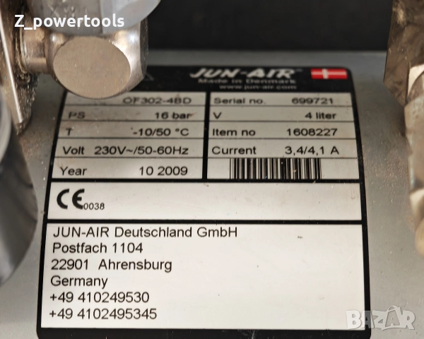 JUN-AIR OF302-4BD Безмаслен Компресор с Изсушител, снимка 4 - Стоматология - 52814225