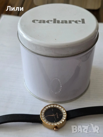часовник cacharel