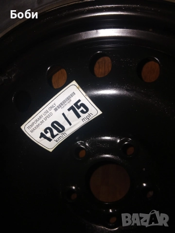 18цола нова резервна гума додж дуранго , снимка 2 - Аксесоари и консумативи - 52362025