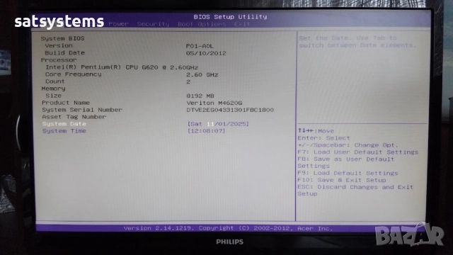 Дънна платка Acer B75H2-AM2 Veriton M4620G Socket LGA1155, снимка 10 - Дънни платки - 48097256