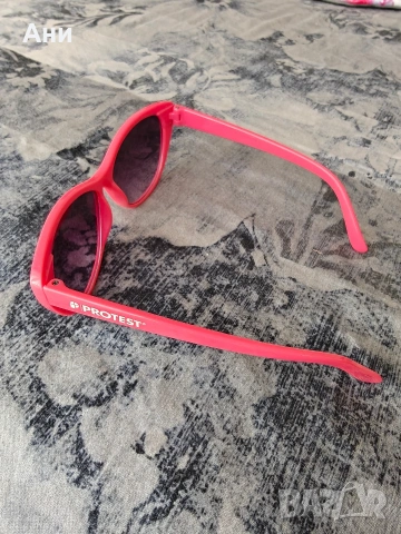 Слънчеви очила на Protest, снимка 3 - Слънчеви и диоптрични очила - 53953474