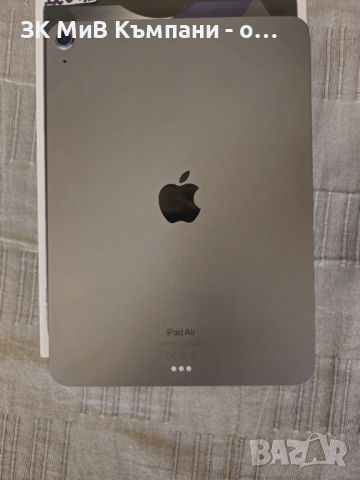 Ipad Air 5 Gen 256Gb, снимка 3 - Таблети - 45966709