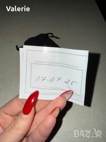 Сребърен пръстен с голям циркон проба 925 от SXY, снимка 7 - Пръстени - 53221479