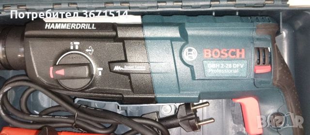 Перфоратор Bosch , снимка 2 - Куфари с инструменти - 46202688