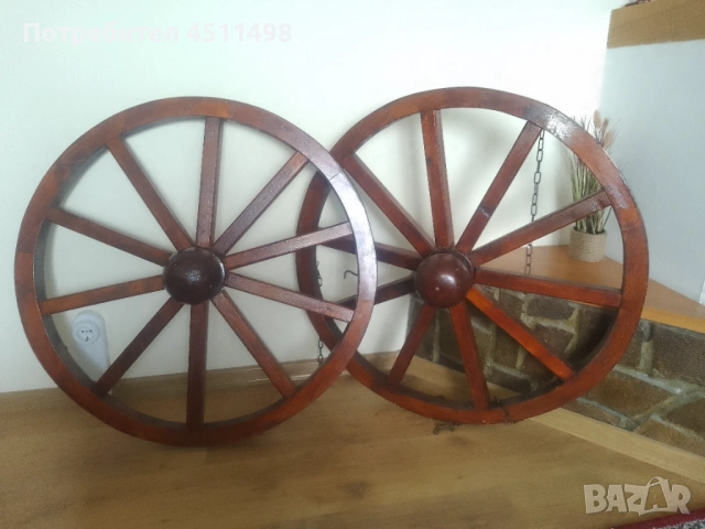 Винтидж на колела за каруца