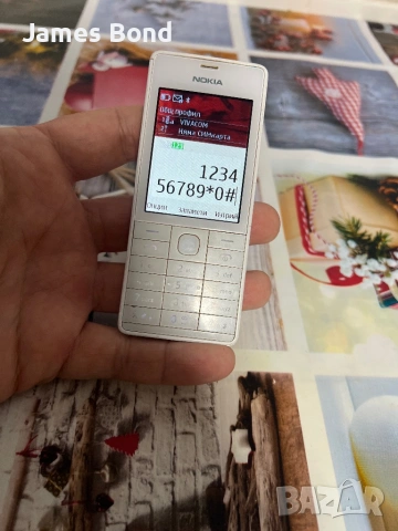Nokia 515 Duos, снимка 5 - Nokia - 53509403