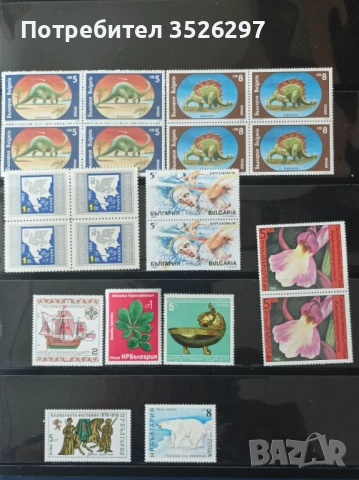 Чисти марки за попълване на колекция, снимка 2 - Филателия - 54028747