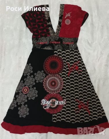 Лятна рокля на DESIGUAL, снимка 1 - Рокли - 46467452