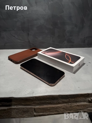 КАТО НОВ Iphone 16 Pro Max + гаранция, снимка 6 - Apple iPhone - 52930821