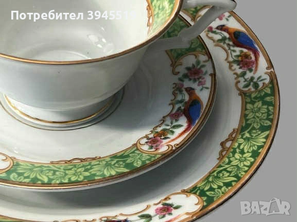 Троен сет порцелан, снимка 2 - Антикварни и старинни предмети - 53236071