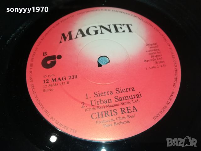 SOLD OUT-CHRIS REA-MADE IN ENGLAND 1705241038, снимка 16 - Грамофонни плочи - 45776855