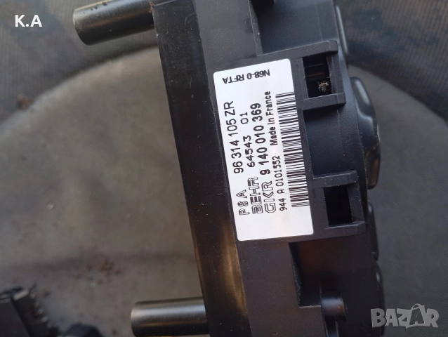 Управление климатик Citroen Xsara Picasso, снимка 3 - Части - 52623872