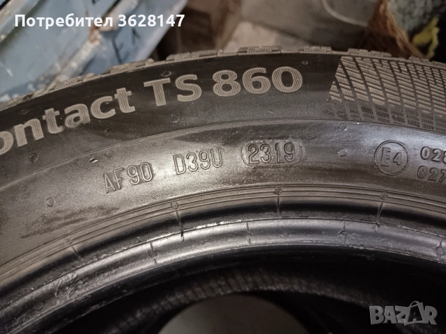 Зимни гуми , снимка 6 - Гуми и джанти - 52159801