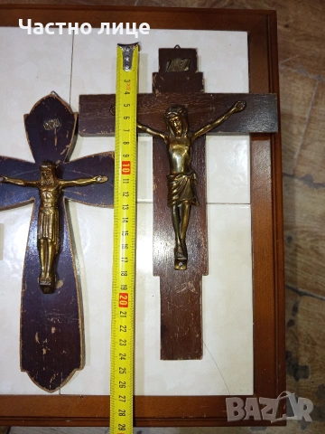 Разпятие/ Кръст за стена, снимка 7 - Антикварни и старинни предмети - 54182675