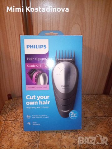 Машинка за подстригване PHILLIPS Hair clipper , снимка 1 - Машинки за подстригване - 46493645