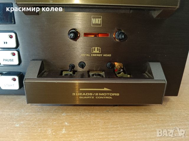 триглав дек "GRUNDIG CF-5500-2", снимка 3 - Декове - 46279656