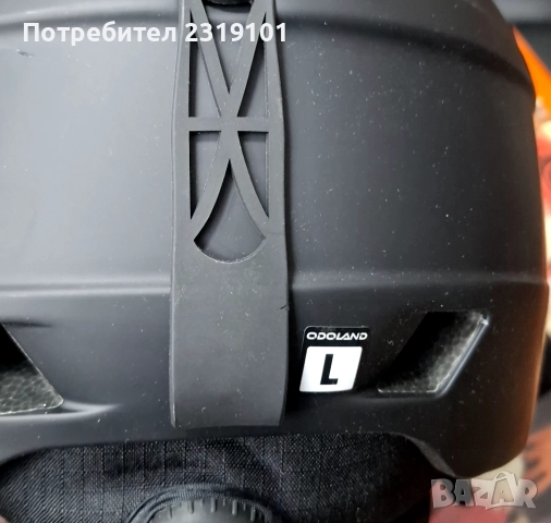 Каска за ски Odoland Full Face UV400 , снимка 2 - Зимни спортове - 52703336