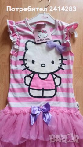 Английска рокля Character Hello Kitty 9-10 г., снимка 5 - Детски рокли и поли - 46452782