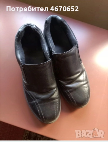 Дамски обувки