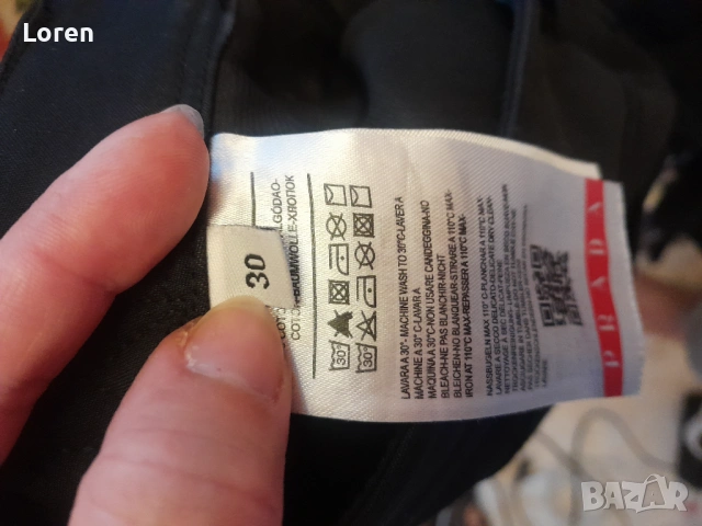 * Prada*Черен панталон надолу разкроен , снимка 9 - Панталони - 54144619