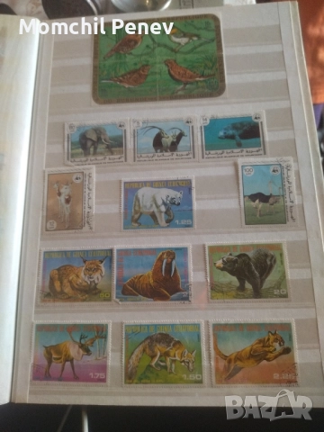 Пощенски Марки СССР, снимка 15 - Филателия - 52441234