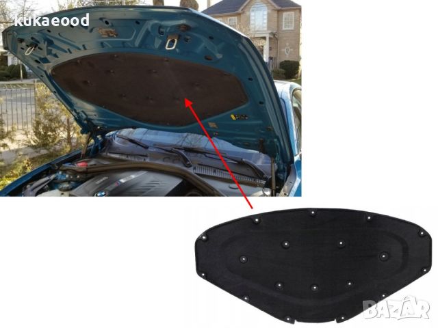 Изолация за преден капак на BMW 4 F32 F33 F36 (2013-2021), снимка 3 - Части - 45128303