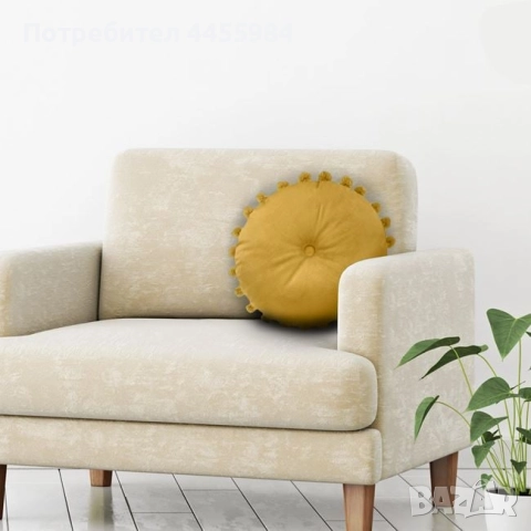 Декоративна възглавница за диван