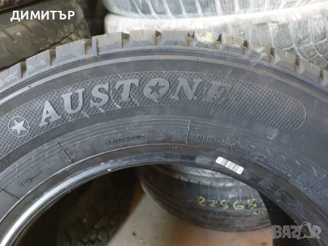 НОВИ зимни гуми AUSTONE 235/65/16C 115R DOT 2024, снимка 4 - Гуми и джанти - 48600094